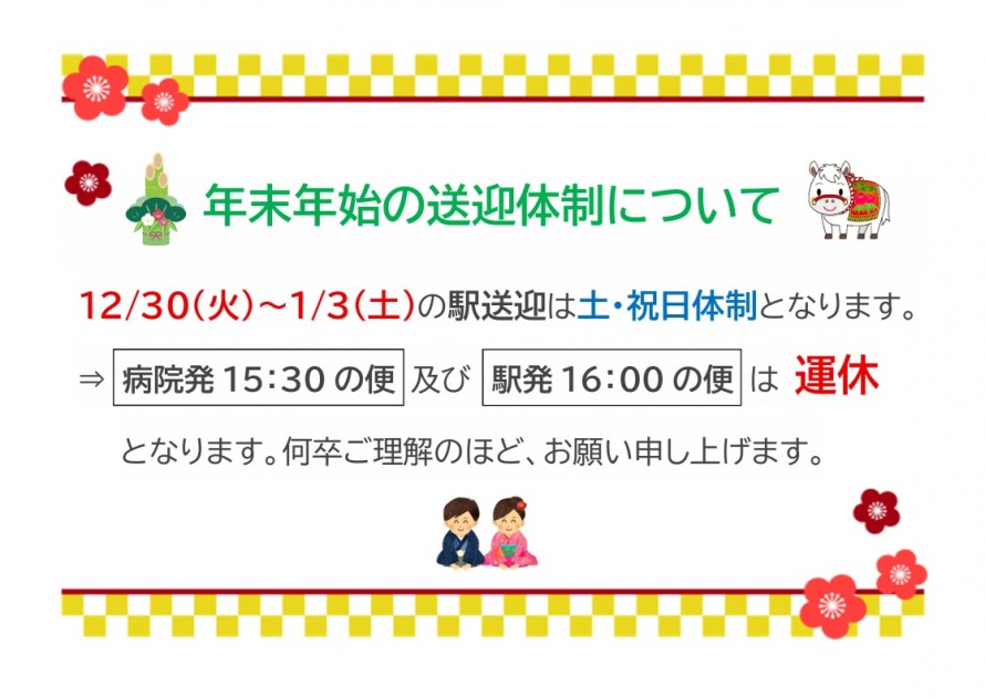 3a8dcdd98df489ddb2483d86620eefa6