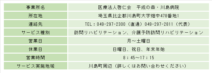 5e96e0618012bb4c5123feeb129409bf