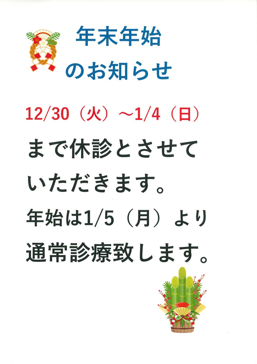 67c092760a0b99e4c3cc55df10a04f03