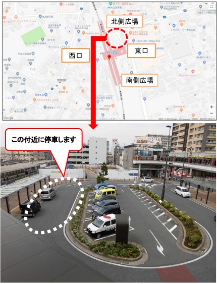 東松山駅の乗車場所